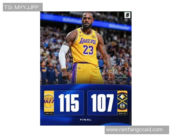 [2026年02月08日]NBA西部季后赛区乱局持续：太阳连败致形势巨变，湖人升至第五