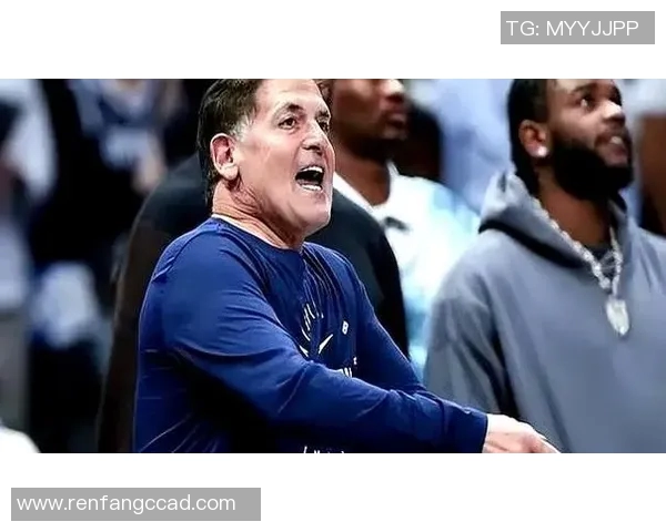 库班不会回购独行侠：为何这个传言注定破灭？